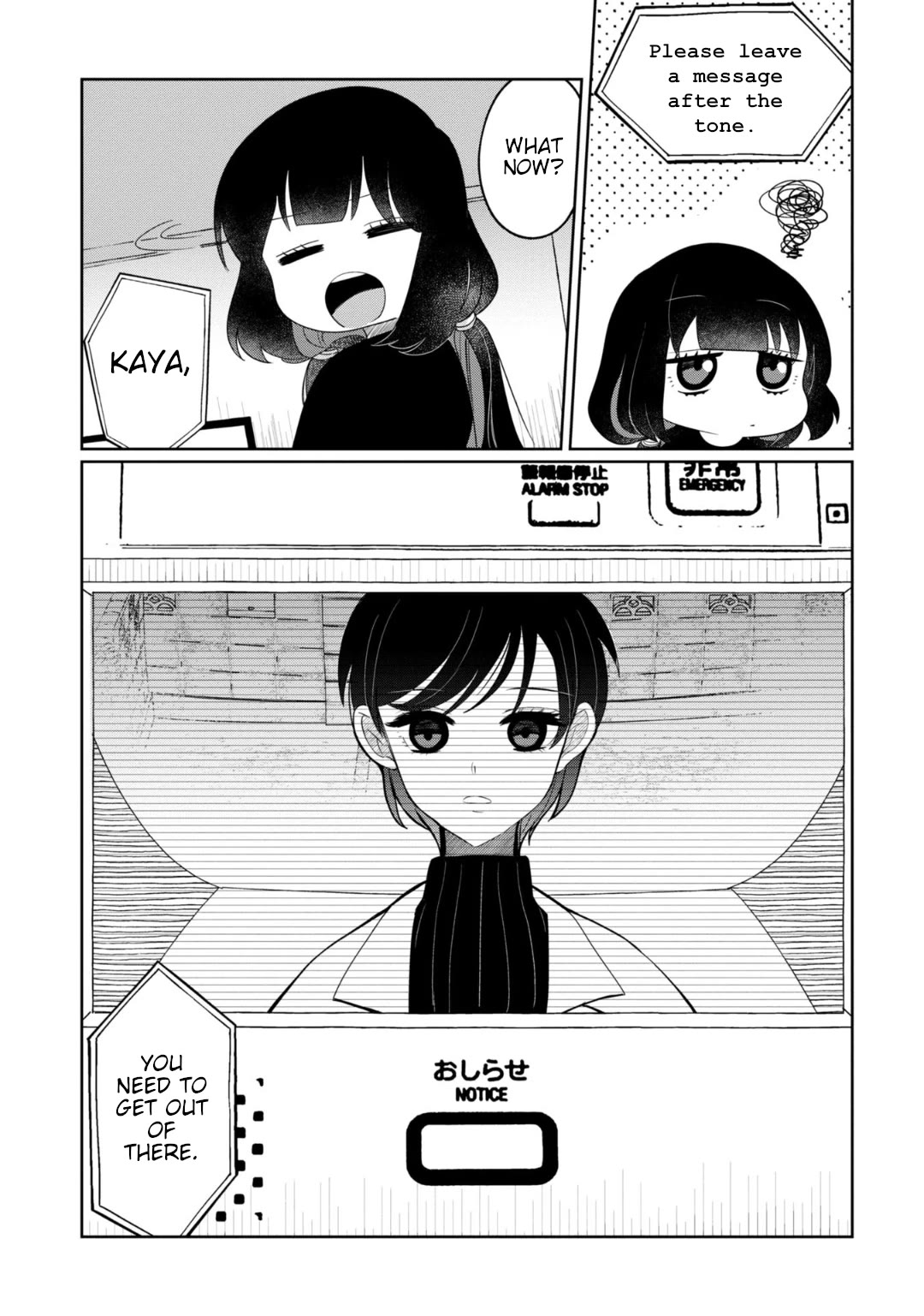 Kaya-chan isn't scary Chapter 25 page 11 - Chapter 25: House sitting is not scary
