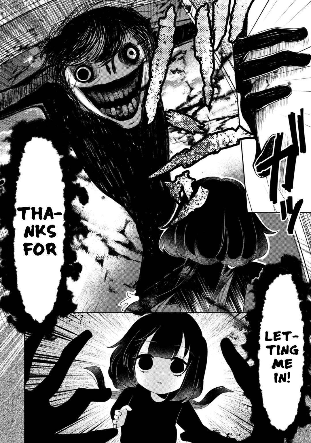 Kaya-chan isn't scary Chapter 25 page 14 - Chapter 25: House sitting is not scary