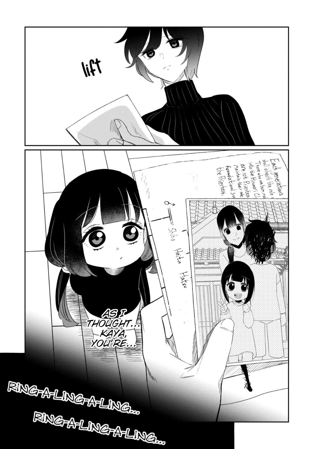 Kaya-chan isn't scary Chapter 25 page 18 - Chapter 25: House sitting is not scary