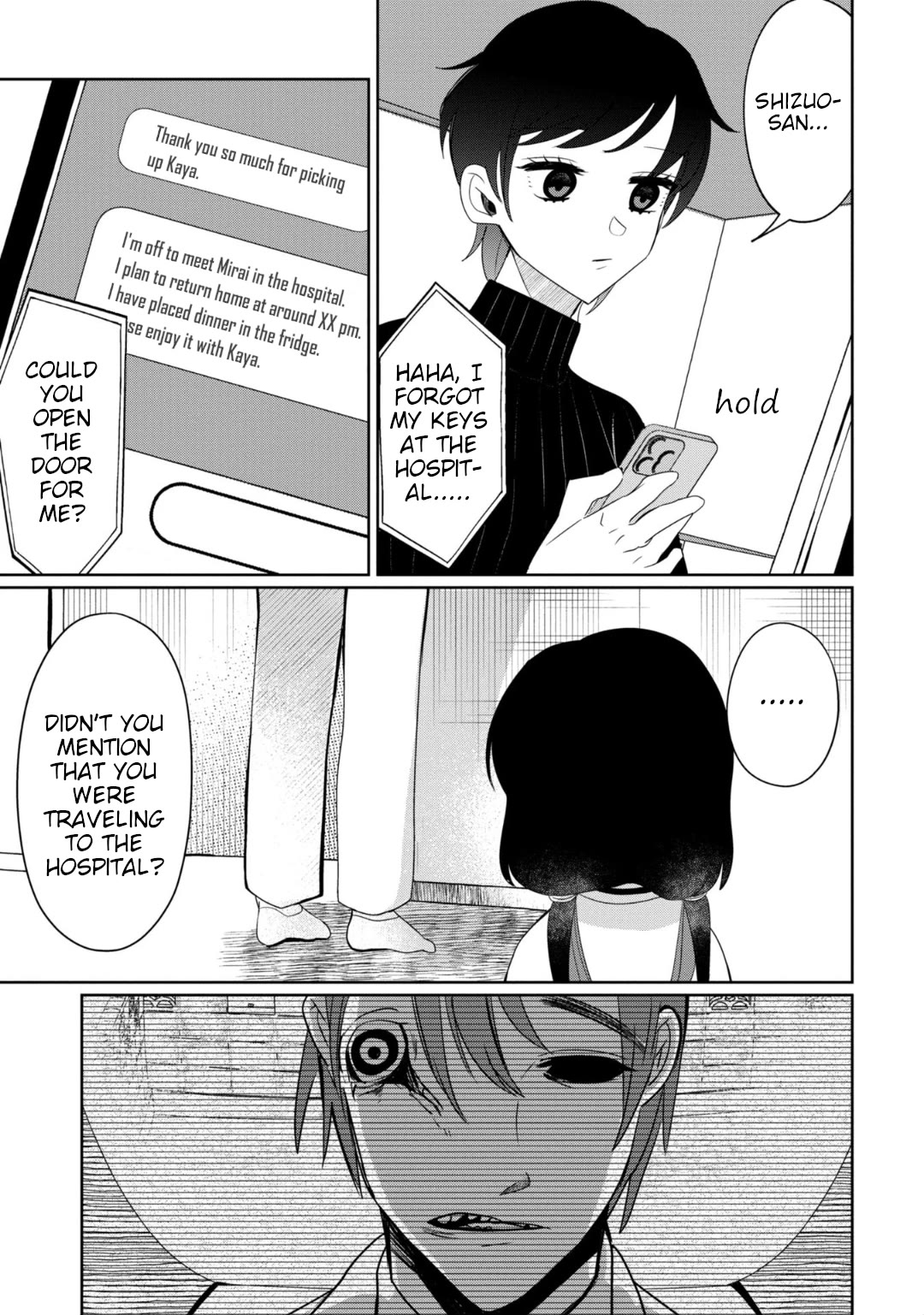 Kaya-chan isn't scary Chapter 25 page 7 - Chapter 25: House sitting is not scary