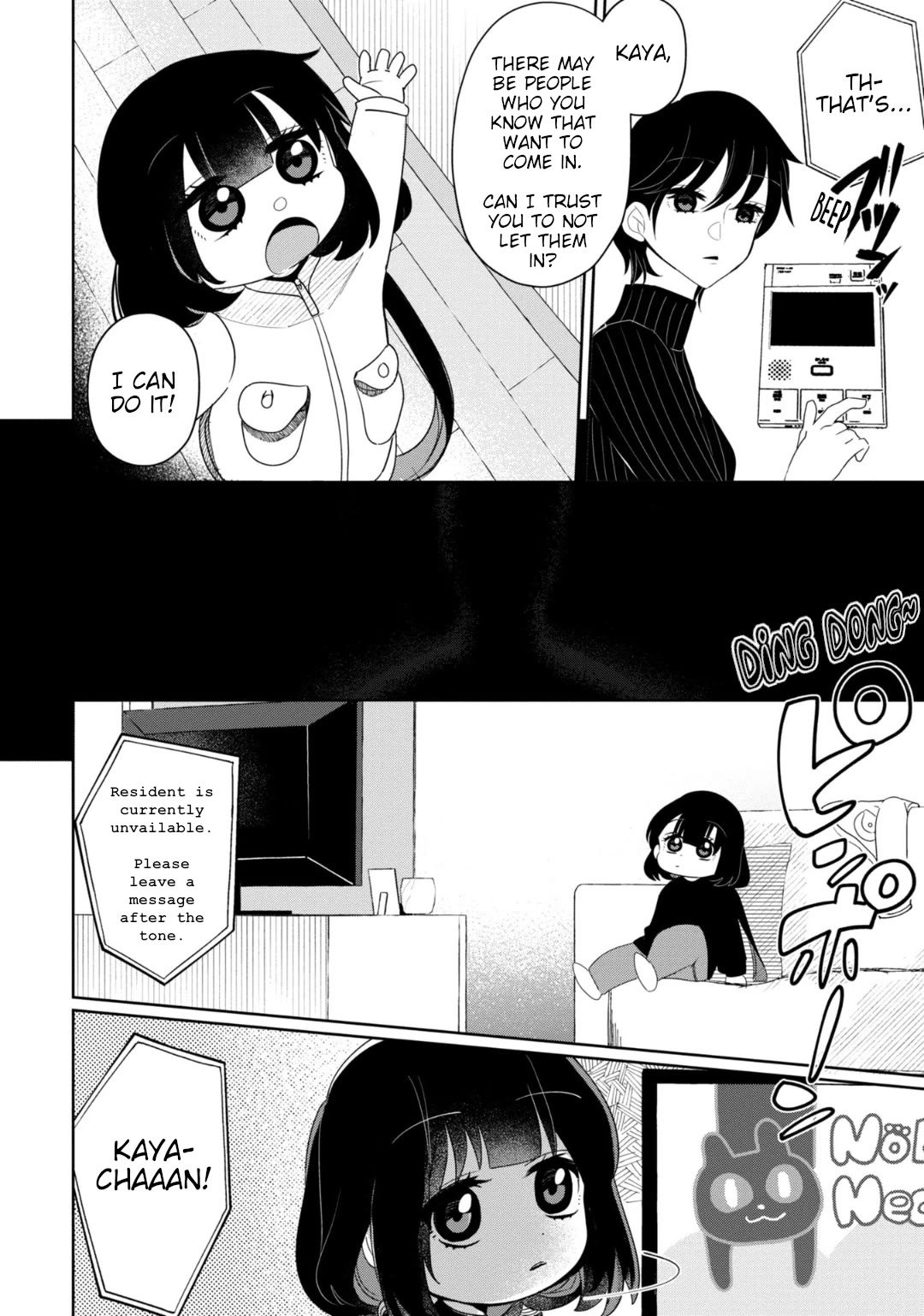 Kaya-chan isn't scary Chapter 25 page 8 - Chapter 25: House sitting is not scary