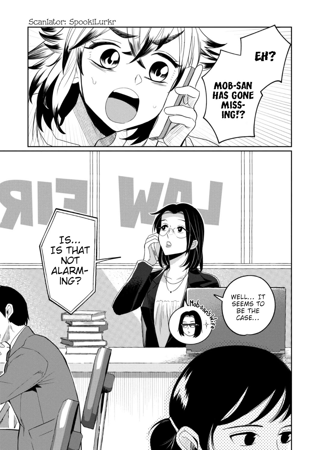 Kaya-chan isn't scary Chapter 26 page 1 - Chapter 26: "Good morning" is not scary