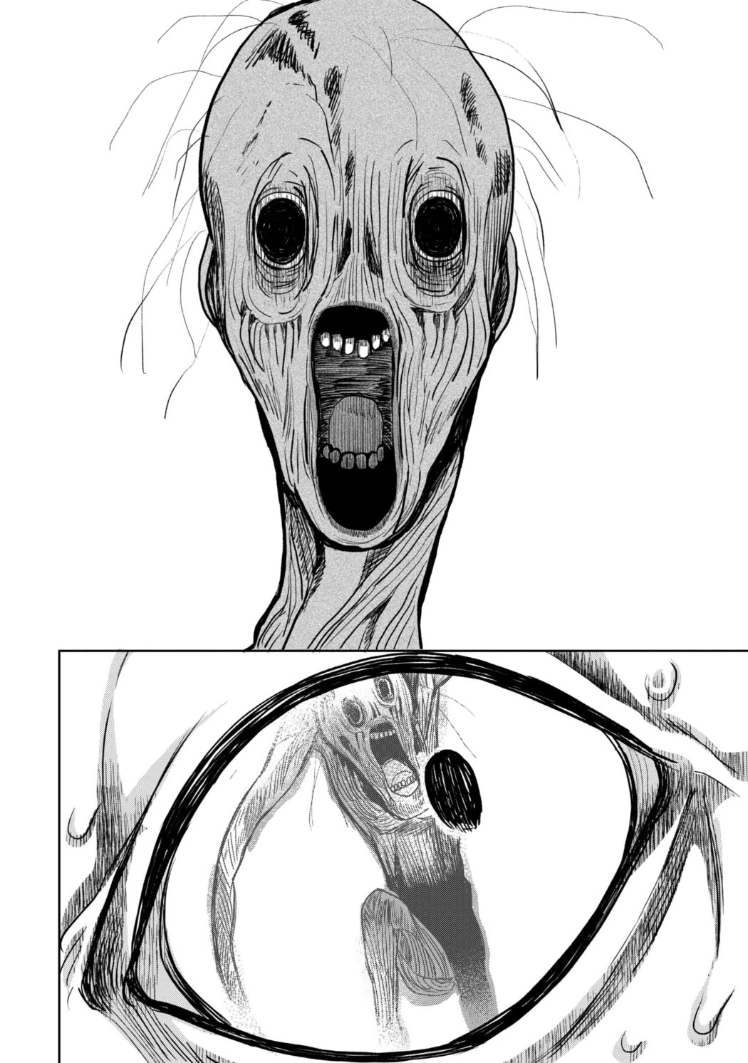 Kaya-chan isn't scary Chapter 26 page 12 - Chapter 26: "Good morning" is not scary