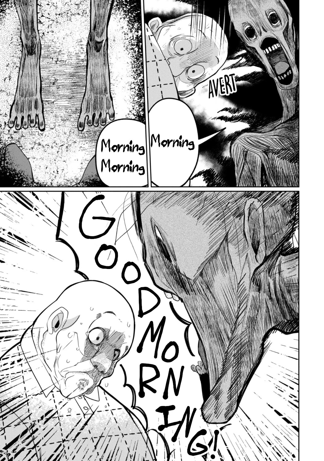 Kaya-chan isn't scary Chapter 26 page 13 - Chapter 26: "Good morning" is not scary
