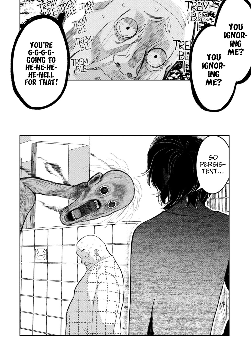 Kaya-chan isn't scary Chapter 26 page 14 - Chapter 26: "Good morning" is not scary