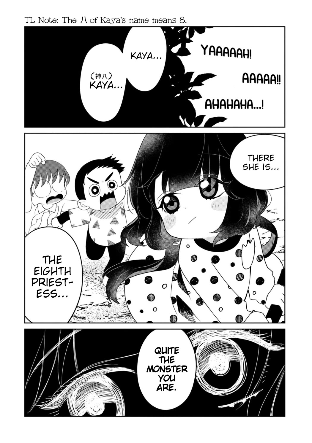 Kaya-chan isn't scary Chapter 26 page 20 - Chapter 26: "Good morning" is not scary