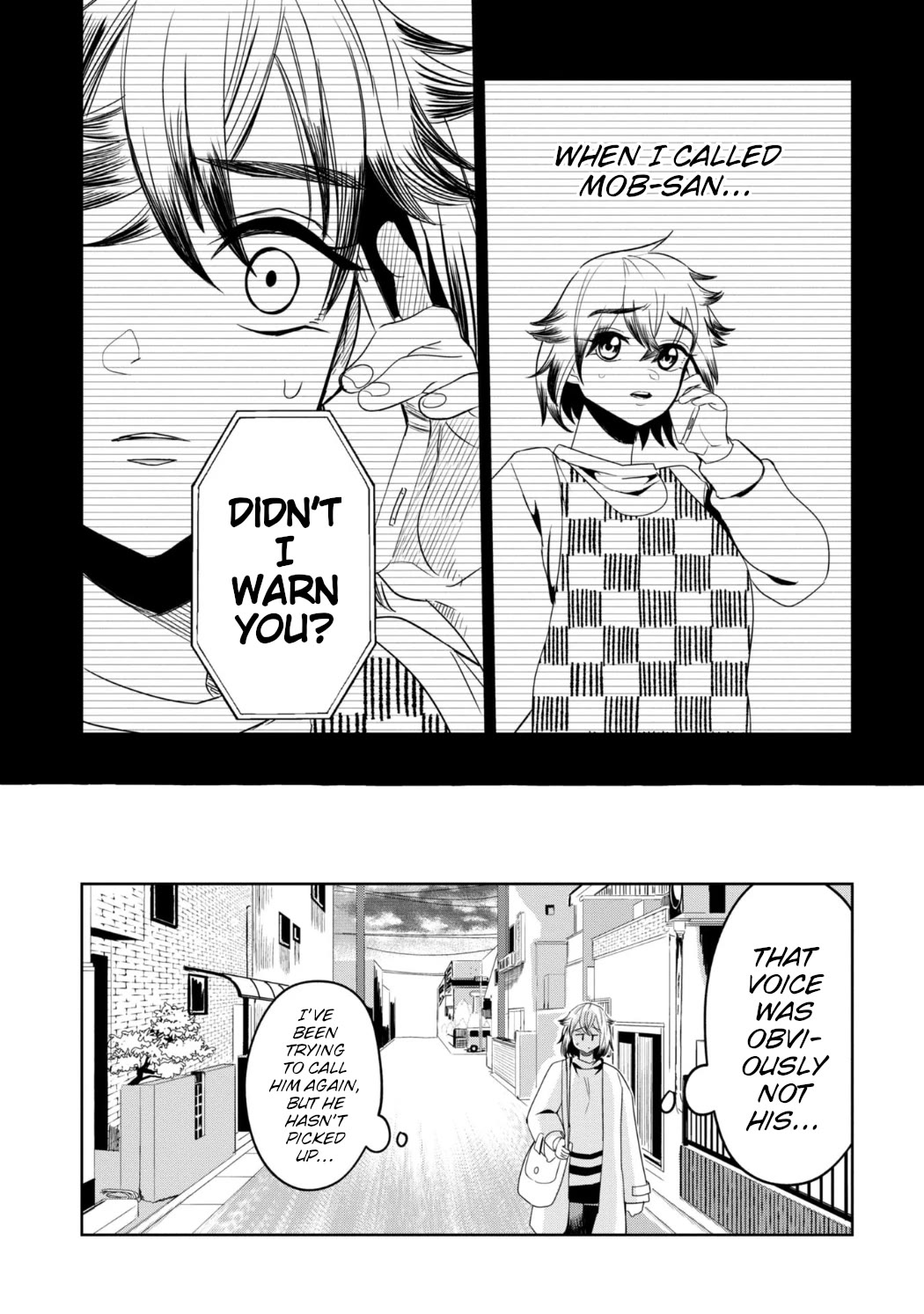 Kaya-chan isn't scary Chapter 26 page 3 - Chapter 26: "Good morning" is not scary