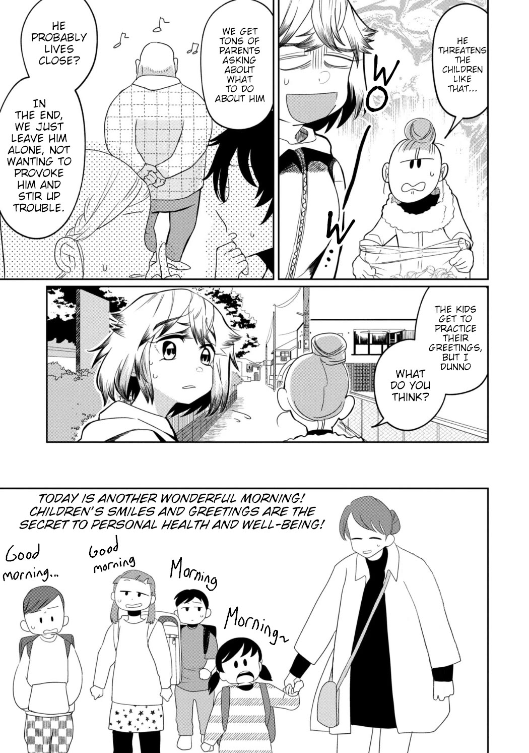 Kaya-chan isn't scary Chapter 26 page 7 - Chapter 26: "Good morning" is not scary