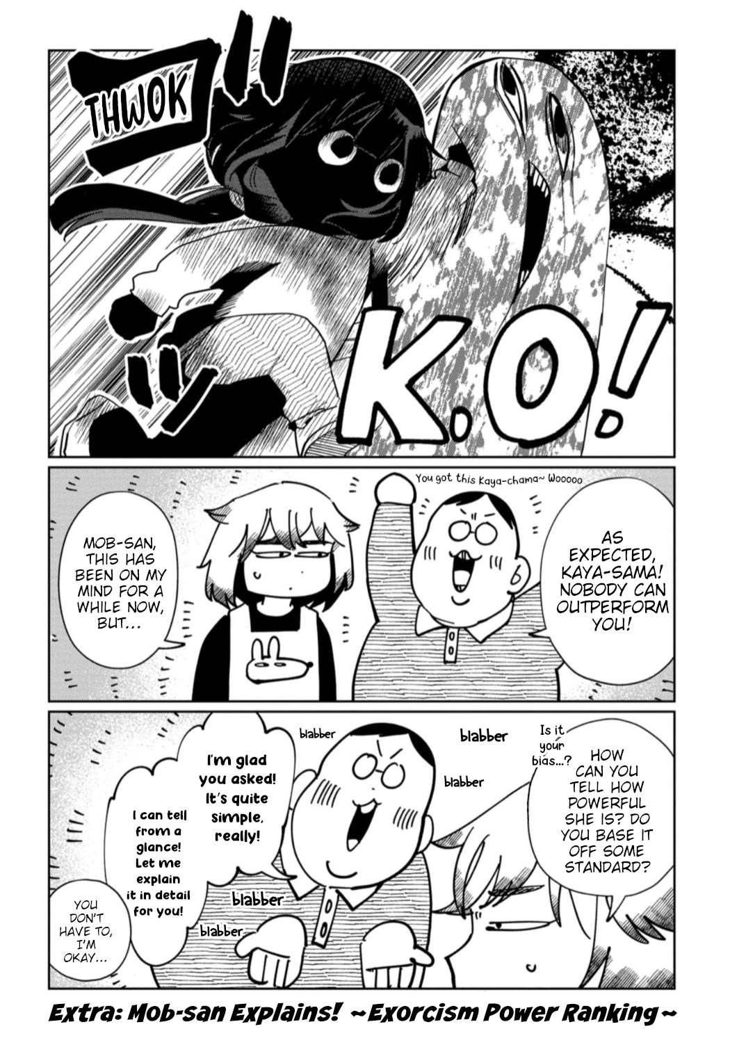 Kaya-chan isn't scary Chapter 27.5 page 1 - Chapter 27.5: Volume 4 Extra: Mob-san Explains! ~Exorcism Power Ranking~
