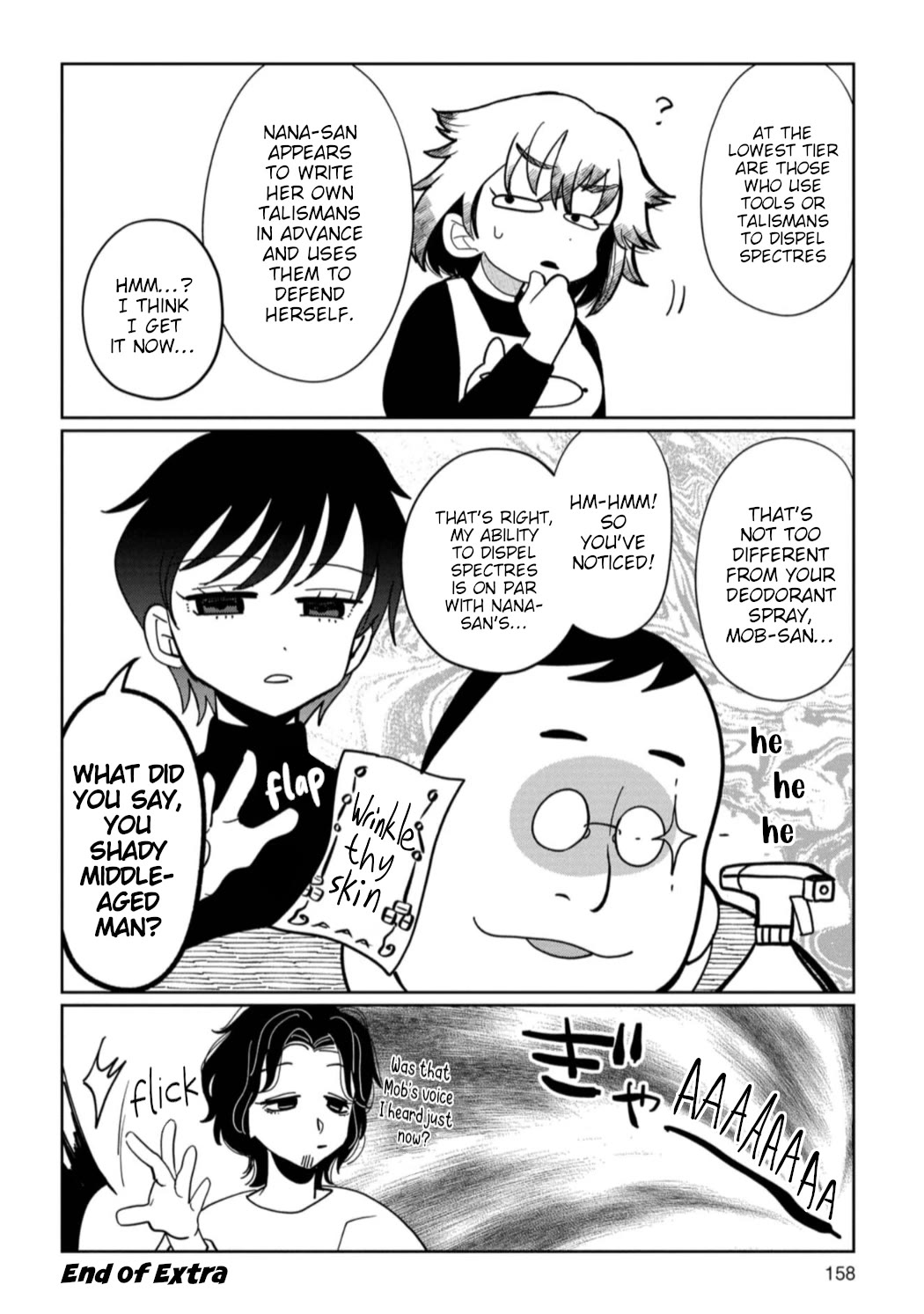 Kaya-chan isn't scary Chapter 27.5 page 3 - Chapter 27.5: Volume 4 Extra: Mob-san Explains! ~Exorcism Power Ranking~