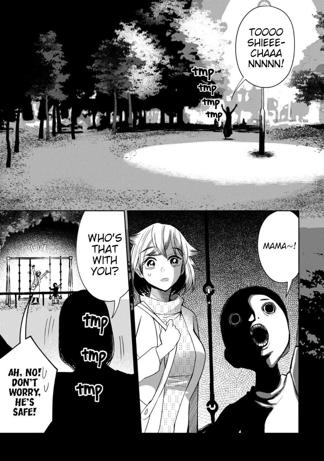 Kaya-chan isn't scary Chapter 27 page 12 - Chapter 27: Inversions are not scary