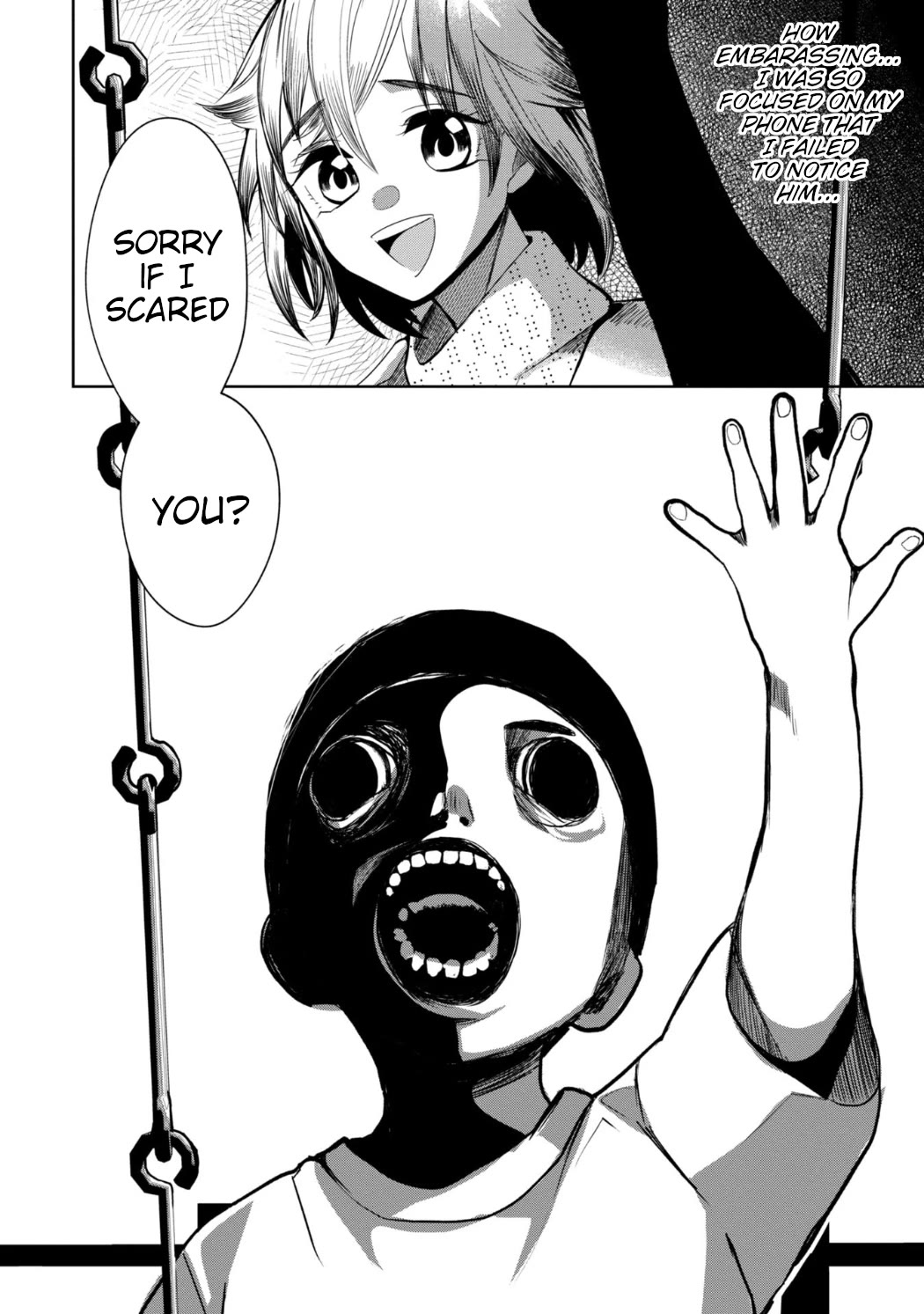 Kaya-chan isn't scary Chapter 27 page 13 - Chapter 27: Inversions are not scary
