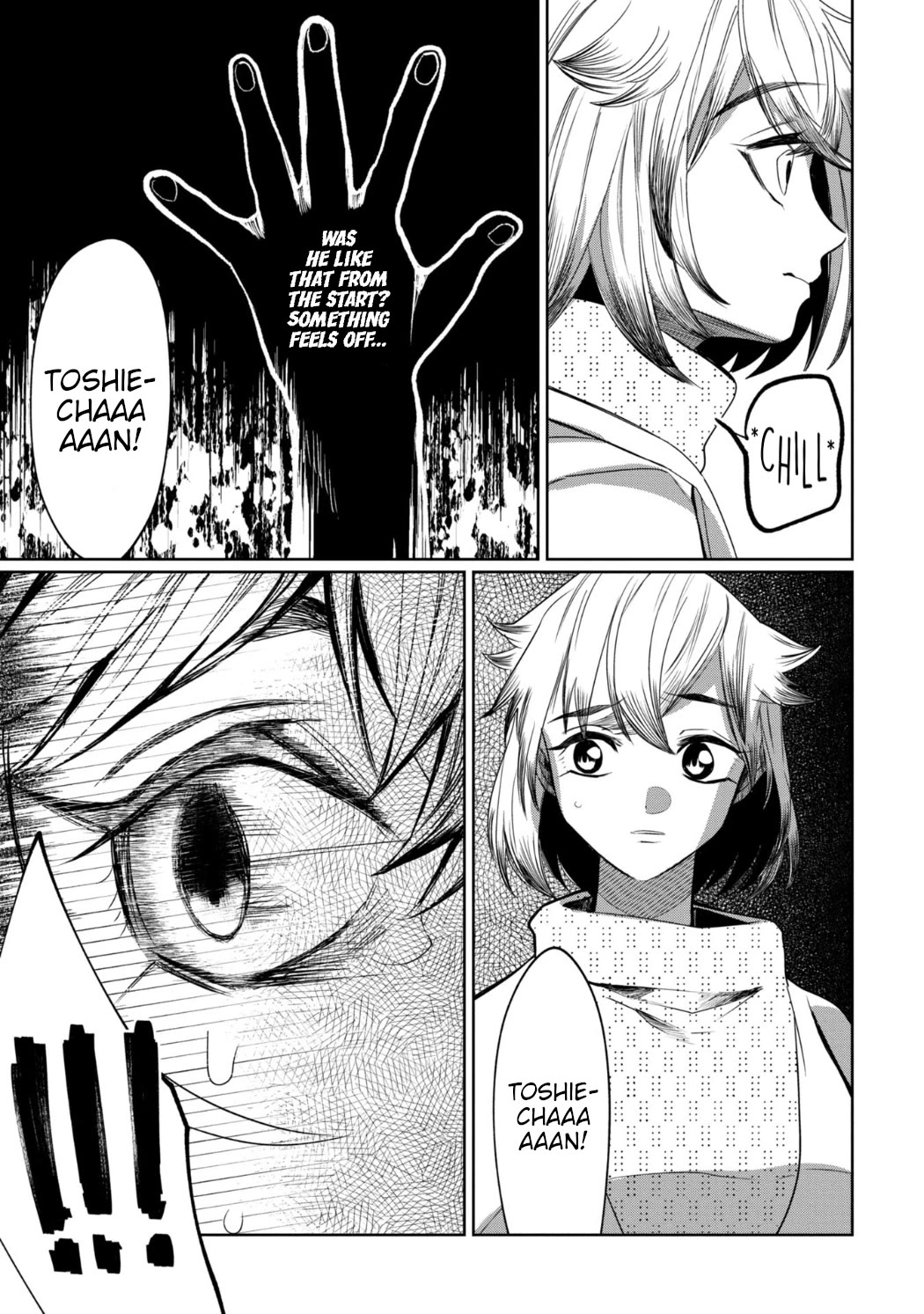 Kaya-chan isn't scary Chapter 27 page 14 - Chapter 27: Inversions are not scary