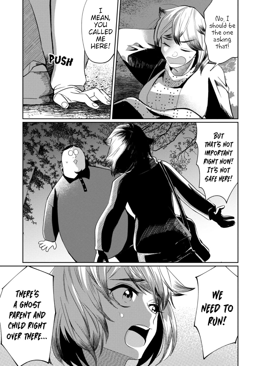 Kaya-chan isn't scary Chapter 27 page 18 - Chapter 27: Inversions are not scary