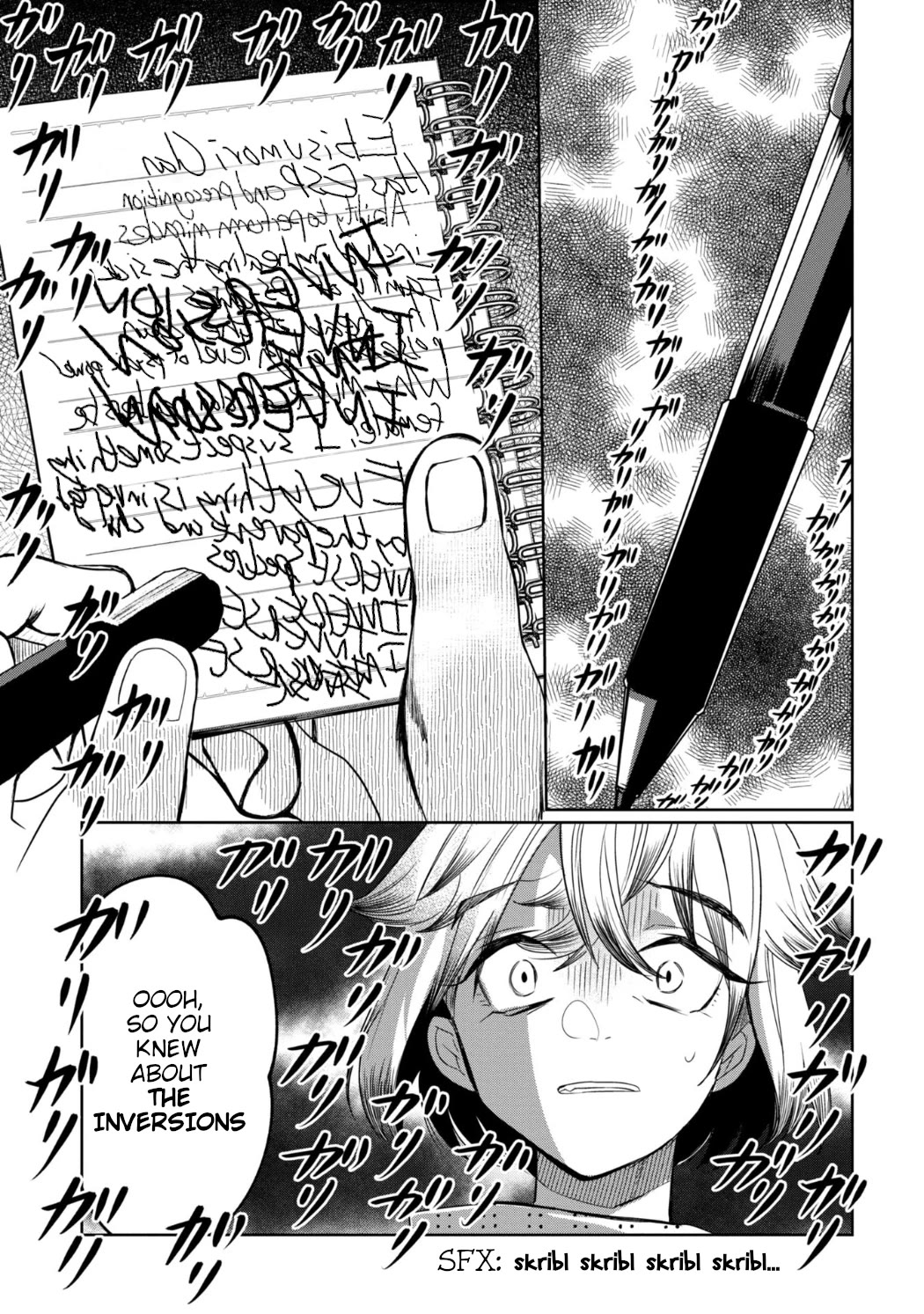 Kaya-chan isn't scary Chapter 27 page 20 - Chapter 27: Inversions are not scary