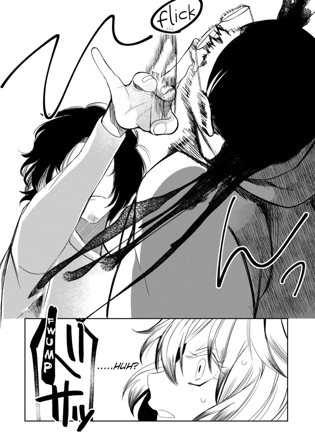 Kaya-chan isn't scary Chapter 27 page 23 - Chapter 27: Inversions are not scary