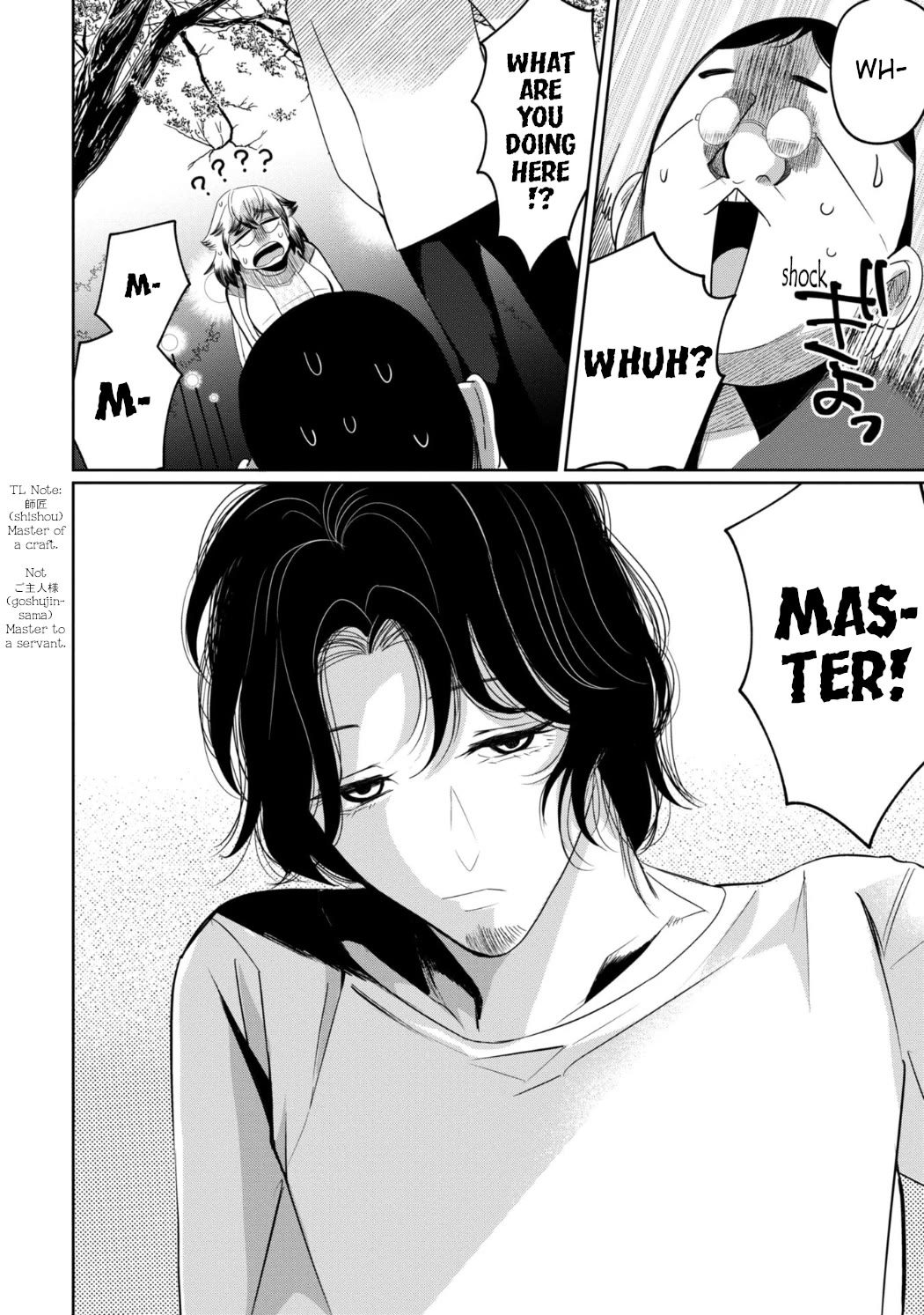 Kaya-chan isn't scary Chapter 27 page 25 - Chapter 27: Inversions are not scary