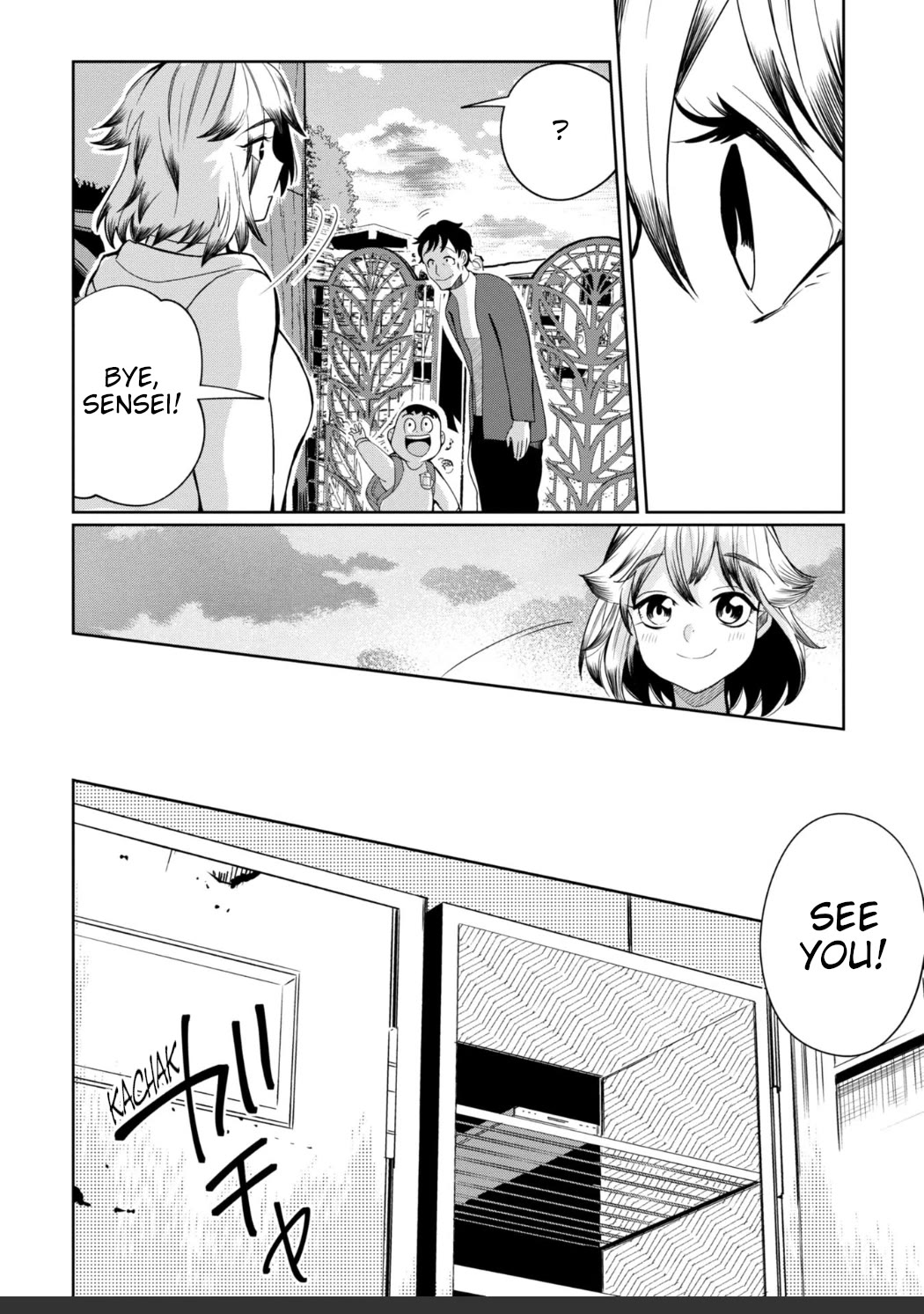 Kaya-chan isn't scary Chapter 27 page 5 - Chapter 27: Inversions are not scary