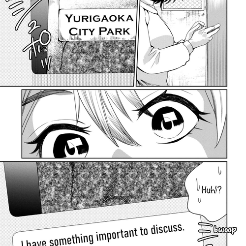 Kaya-chan isn't scary Chapter 27: Inversions are not scary cover