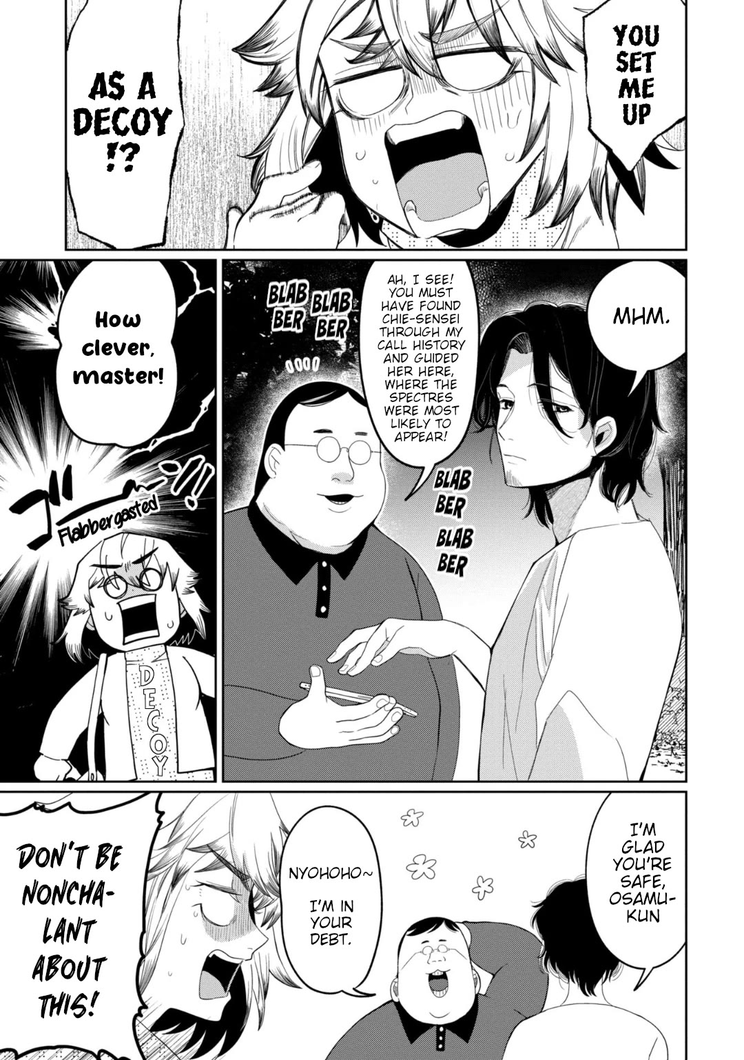 Kaya-chan isn't scary Chapter 28 page 1 - Chapter 28: Sandboxes are not scary