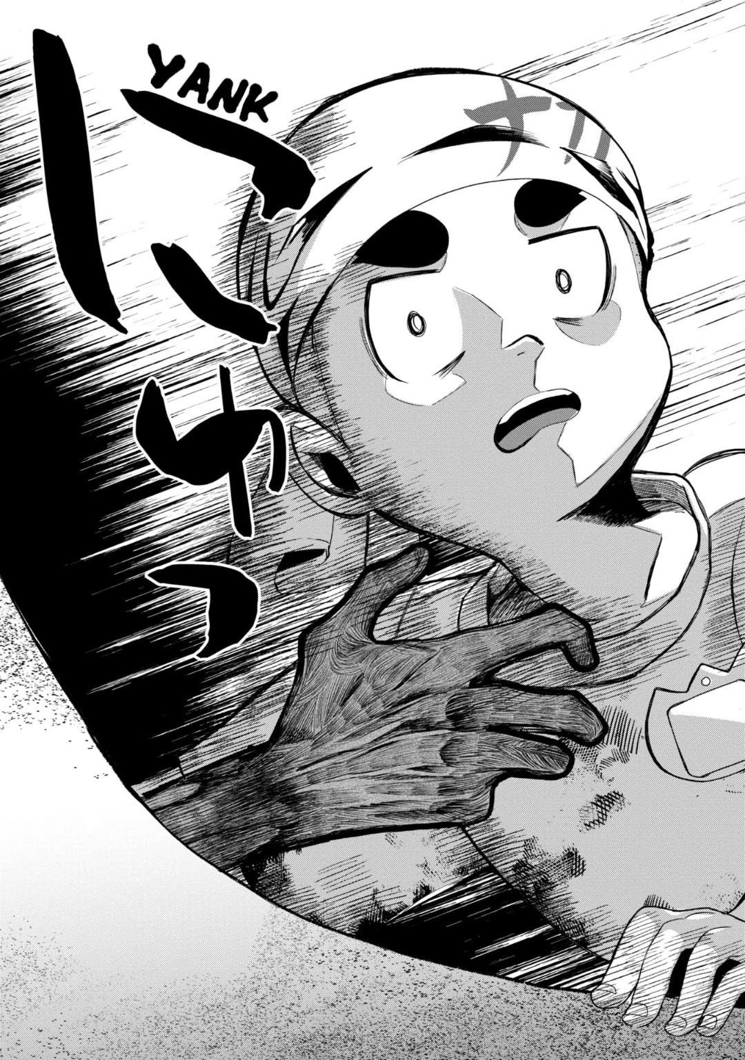 Kaya-chan isn't scary Chapter 28 page 16 - Chapter 28: Sandboxes are not scary