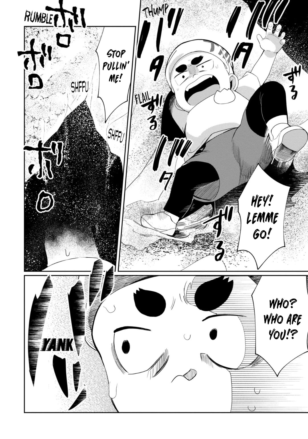 Kaya-chan isn't scary Chapter 28 page 18 - Chapter 28: Sandboxes are not scary