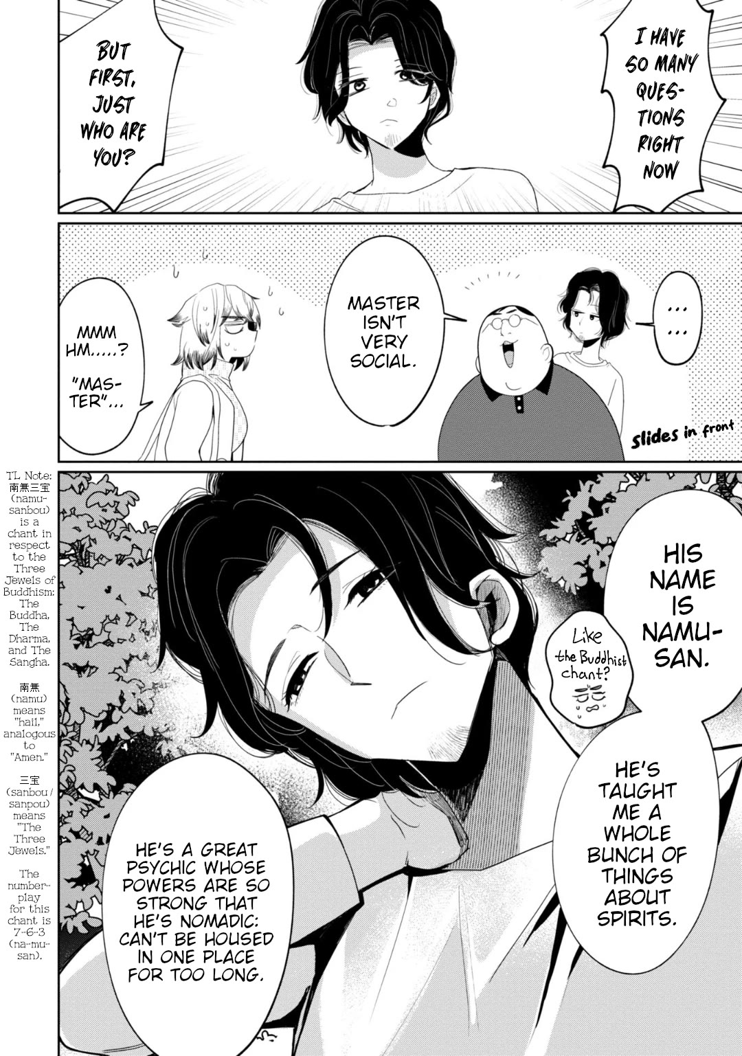 Kaya-chan isn't scary Chapter 28 page 2 - Chapter 28: Sandboxes are not scary