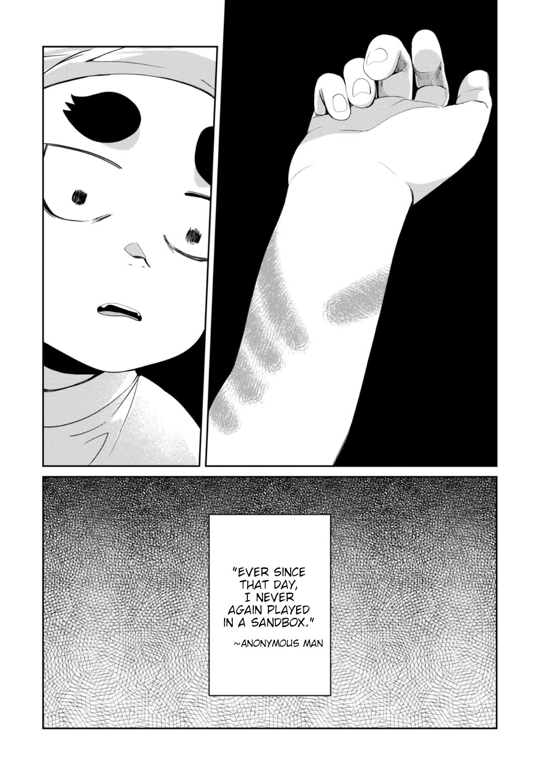 Kaya-chan isn't scary Chapter 28 page 22 - Chapter 28: Sandboxes are not scary