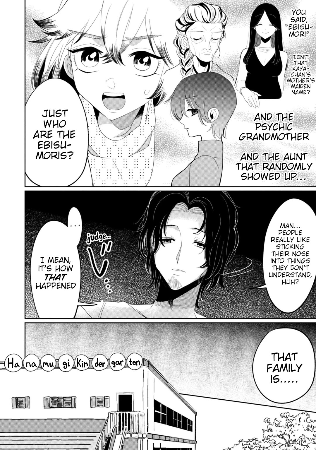 Kaya-chan isn't scary Chapter 28 page 4 - Chapter 28: Sandboxes are not scary