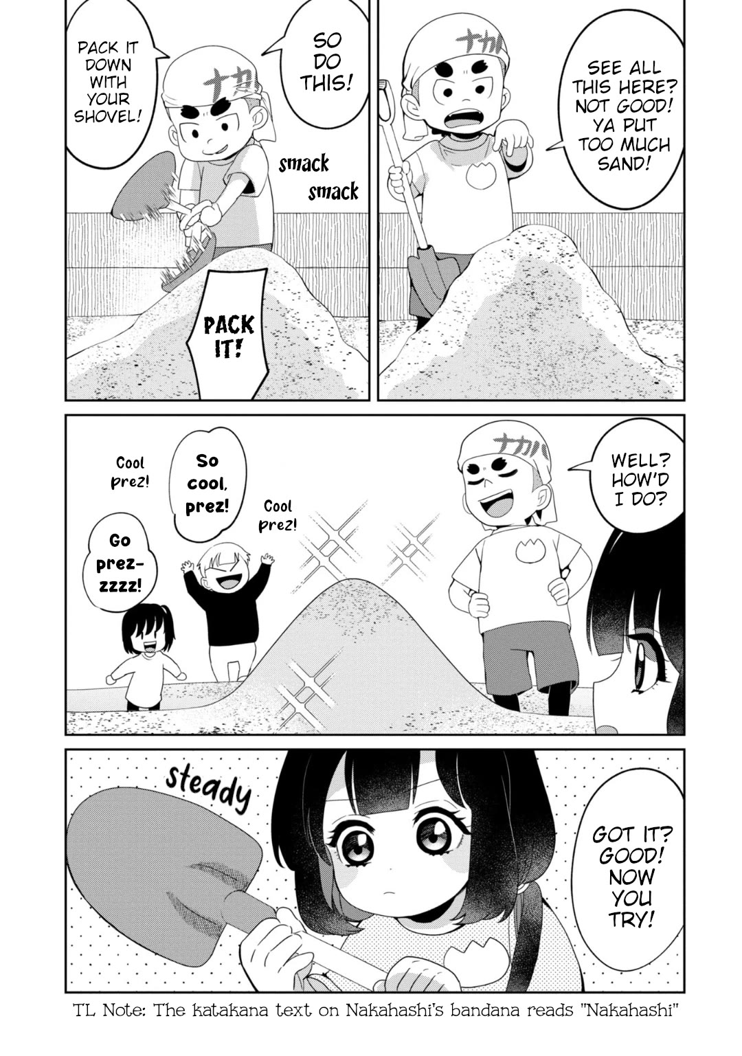 Kaya-chan isn't scary Chapter 28 page 7 - Chapter 28: Sandboxes are not scary