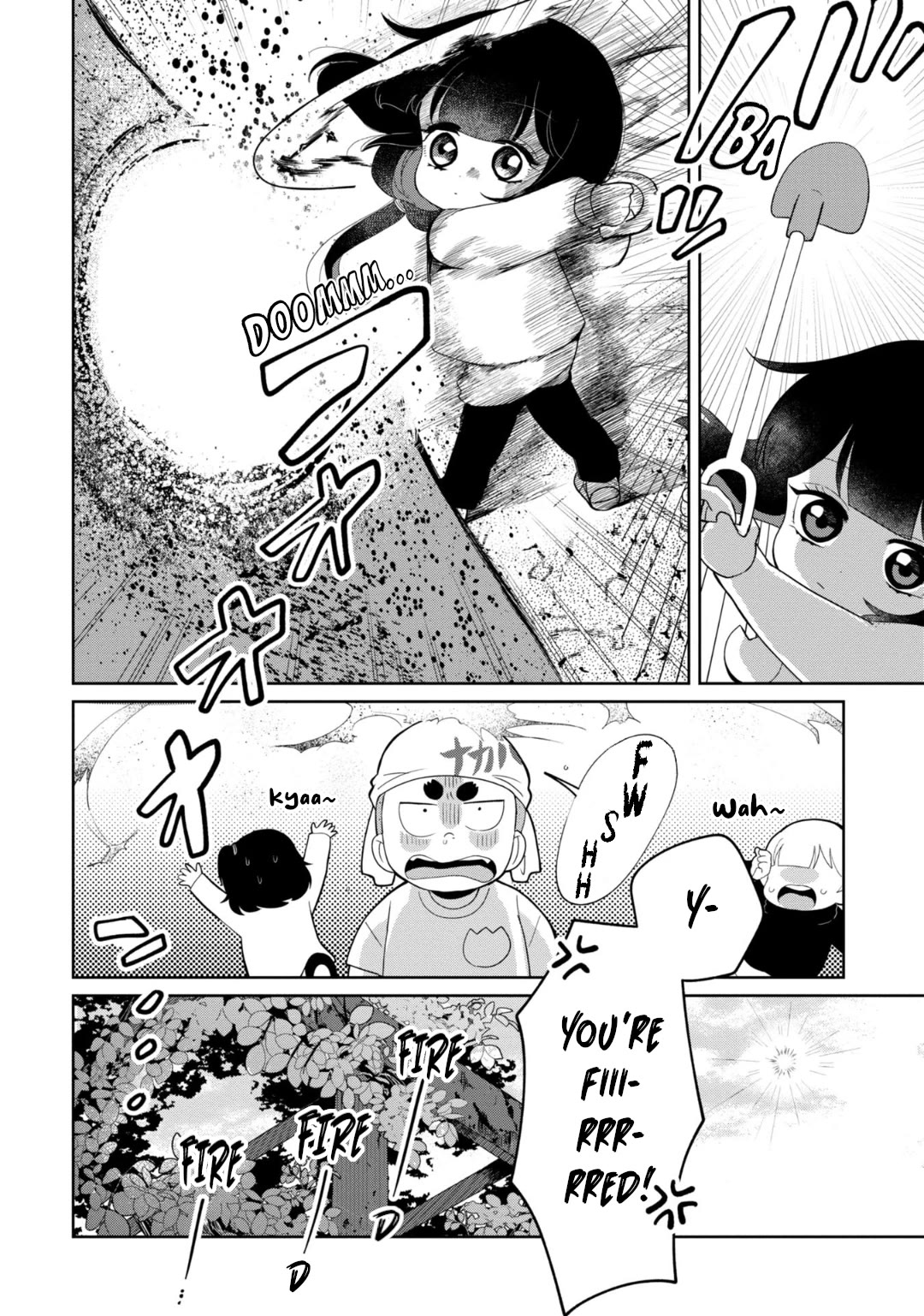 Kaya-chan isn't scary Chapter 28 page 8 - Chapter 28: Sandboxes are not scary