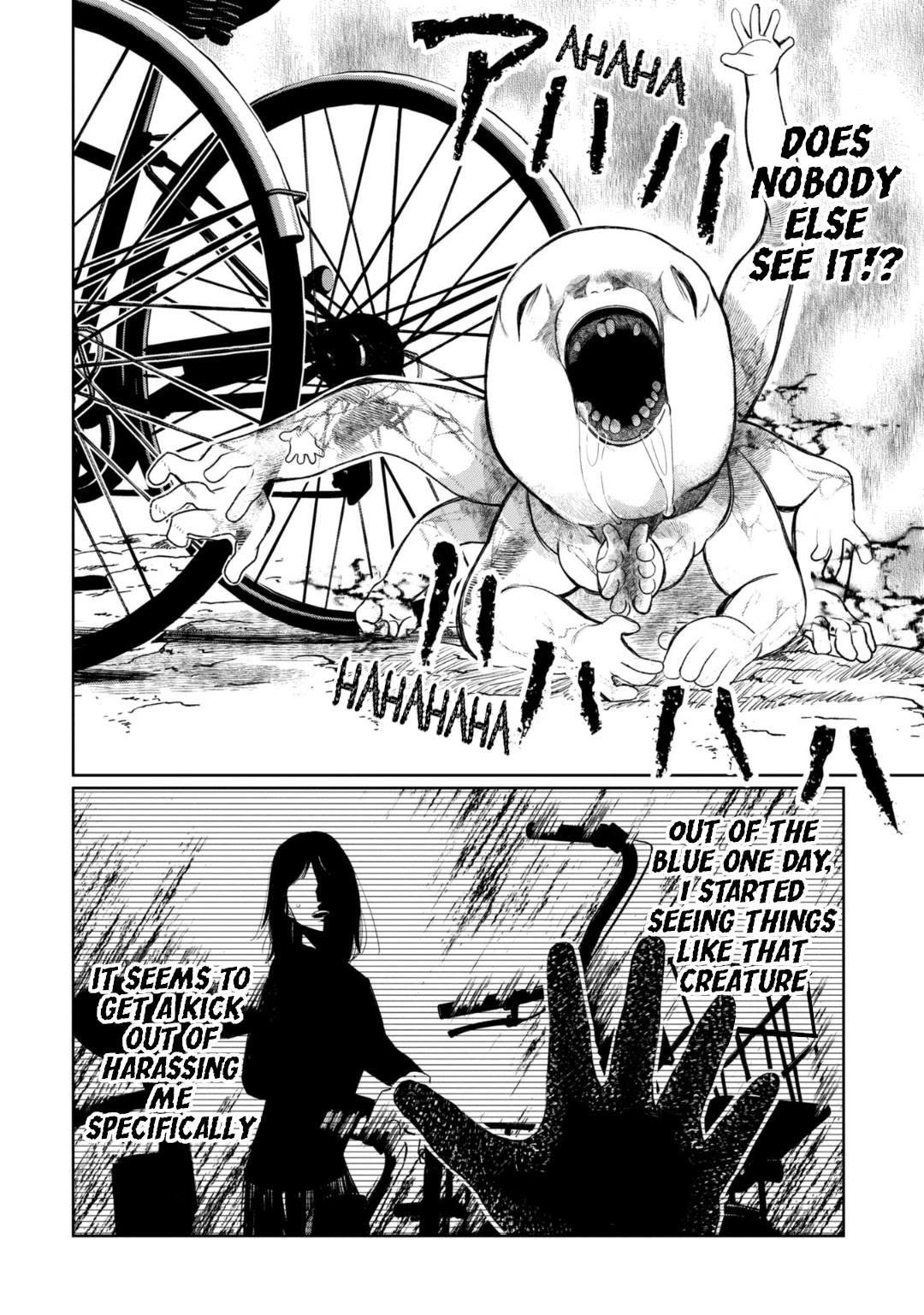 Kaya-chan isn't scary Chapter 29 page 12 - Chapter 29: Bicycles are not scary
