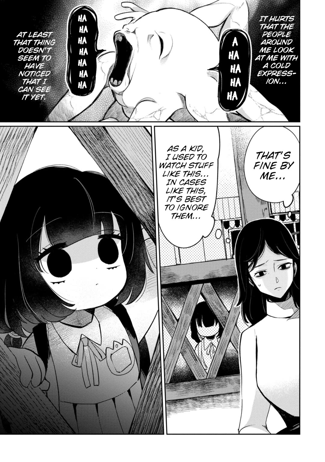 Kaya-chan isn't scary Chapter 29 page 13 - Chapter 29: Bicycles are not scary