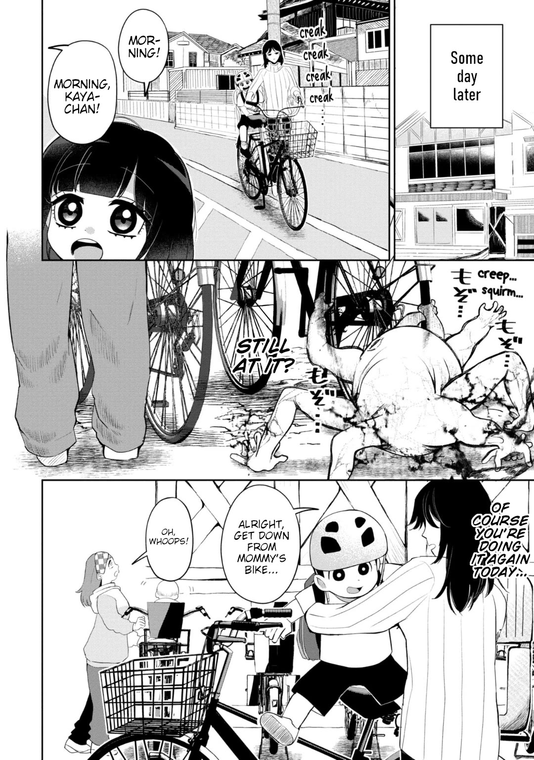 Kaya-chan isn't scary Chapter 29 page 14 - Chapter 29: Bicycles are not scary