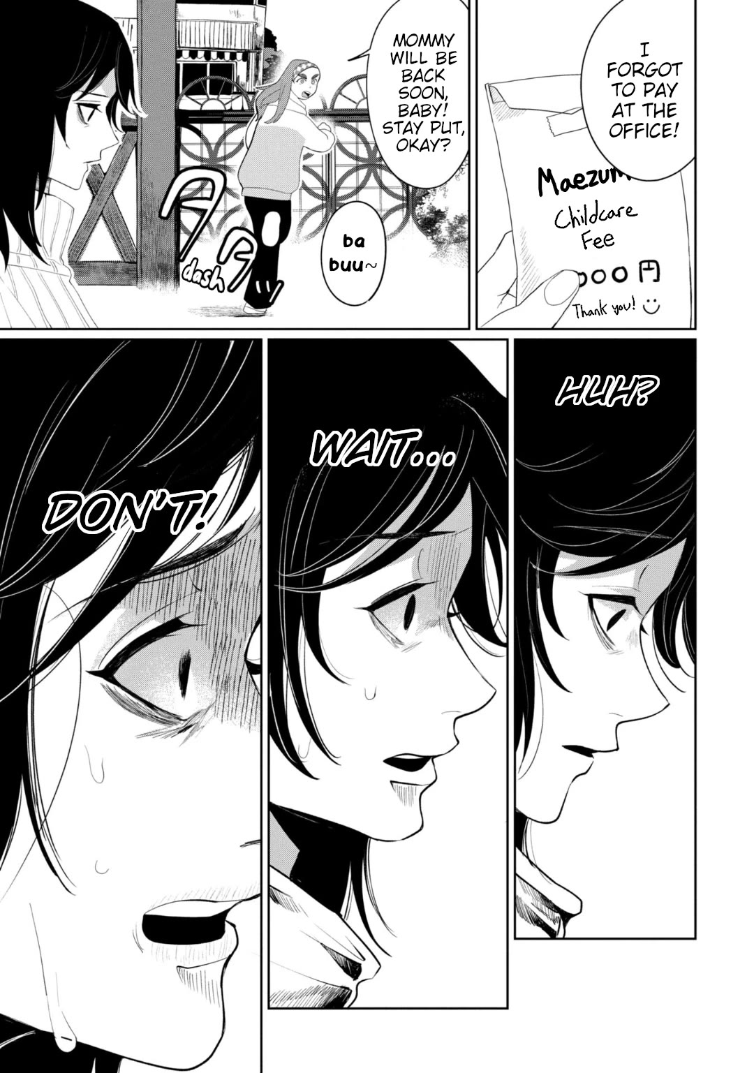 Kaya-chan isn't scary Chapter 29 page 15 - Chapter 29: Bicycles are not scary