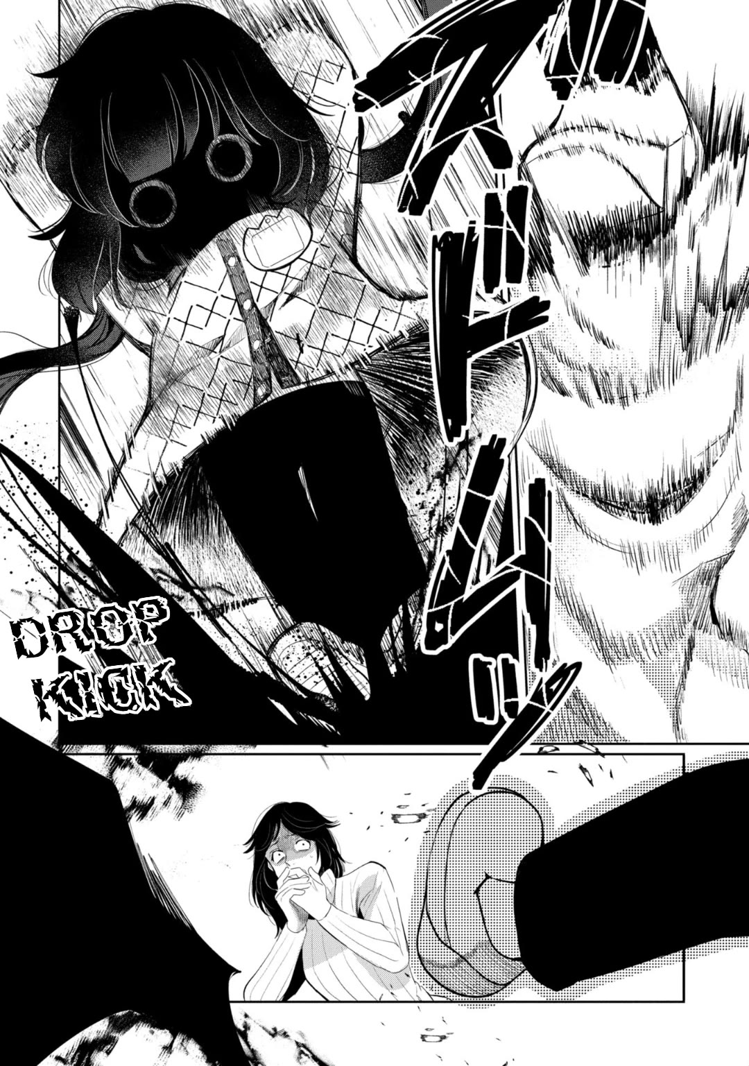 Kaya-chan isn't scary Chapter 29 page 21 - Chapter 29: Bicycles are not scary