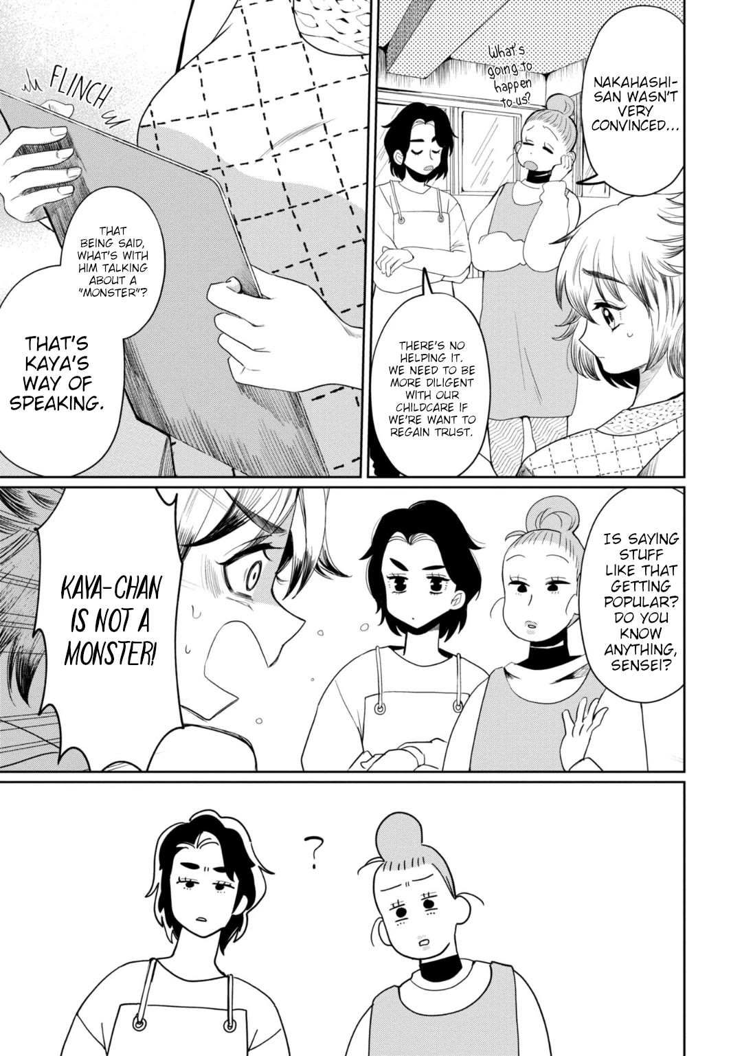 Kaya-chan isn't scary Chapter 29 page 3 - Chapter 29: Bicycles are not scary