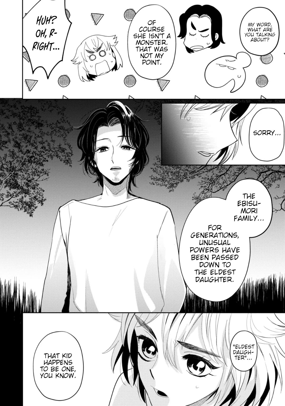 Kaya-chan isn't scary Chapter 29 page 4 - Chapter 29: Bicycles are not scary