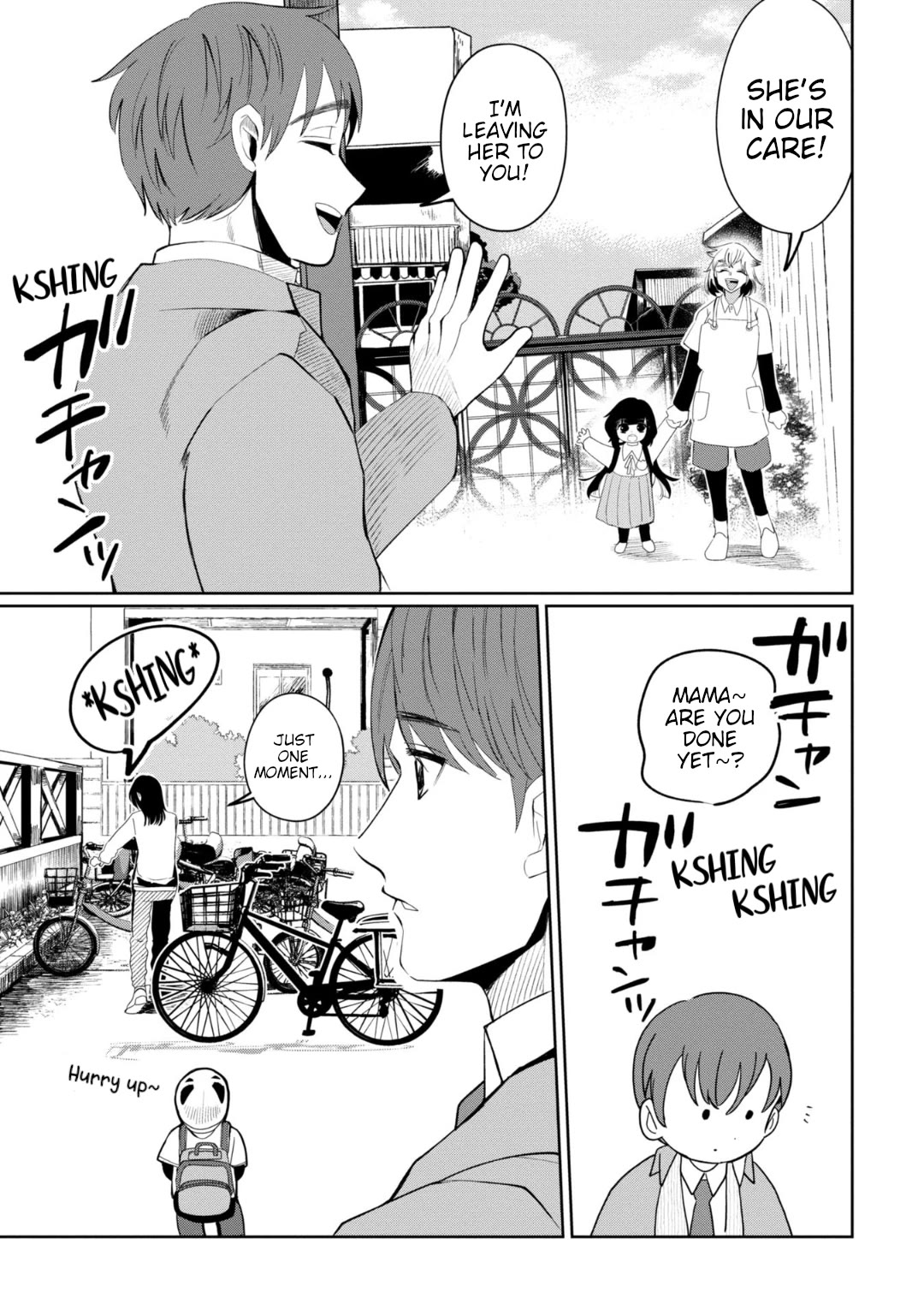 Kaya-chan isn't scary Chapter 29 page 7 - Chapter 29: Bicycles are not scary