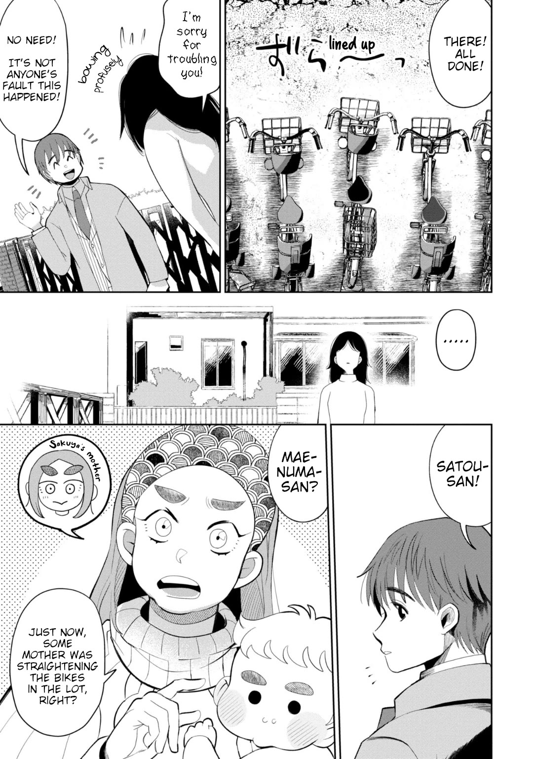 Kaya-chan isn't scary Chapter 29 page 9 - Chapter 29: Bicycles are not scary