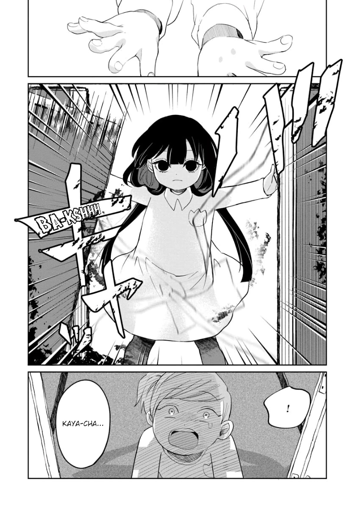 Kaya-chan isn't scary Chapter 3 page 13 - Chapter 3: Toilets are not scary