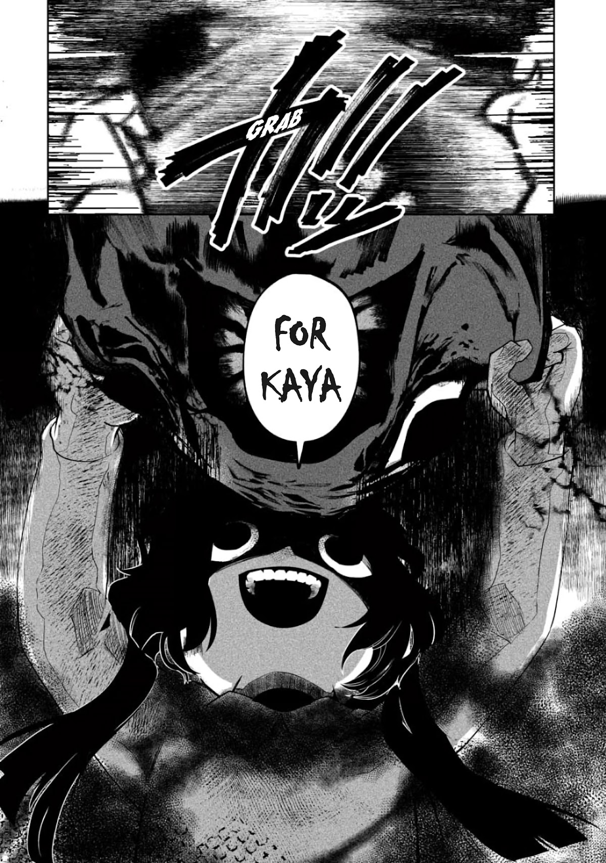 Kaya-chan isn't scary Chapter 3 page 15 - Chapter 3: Toilets are not scary
