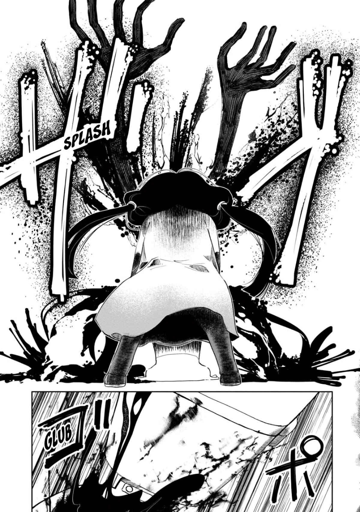 Kaya-chan isn't scary Chapter 3 page 16 - Chapter 3: Toilets are not scary