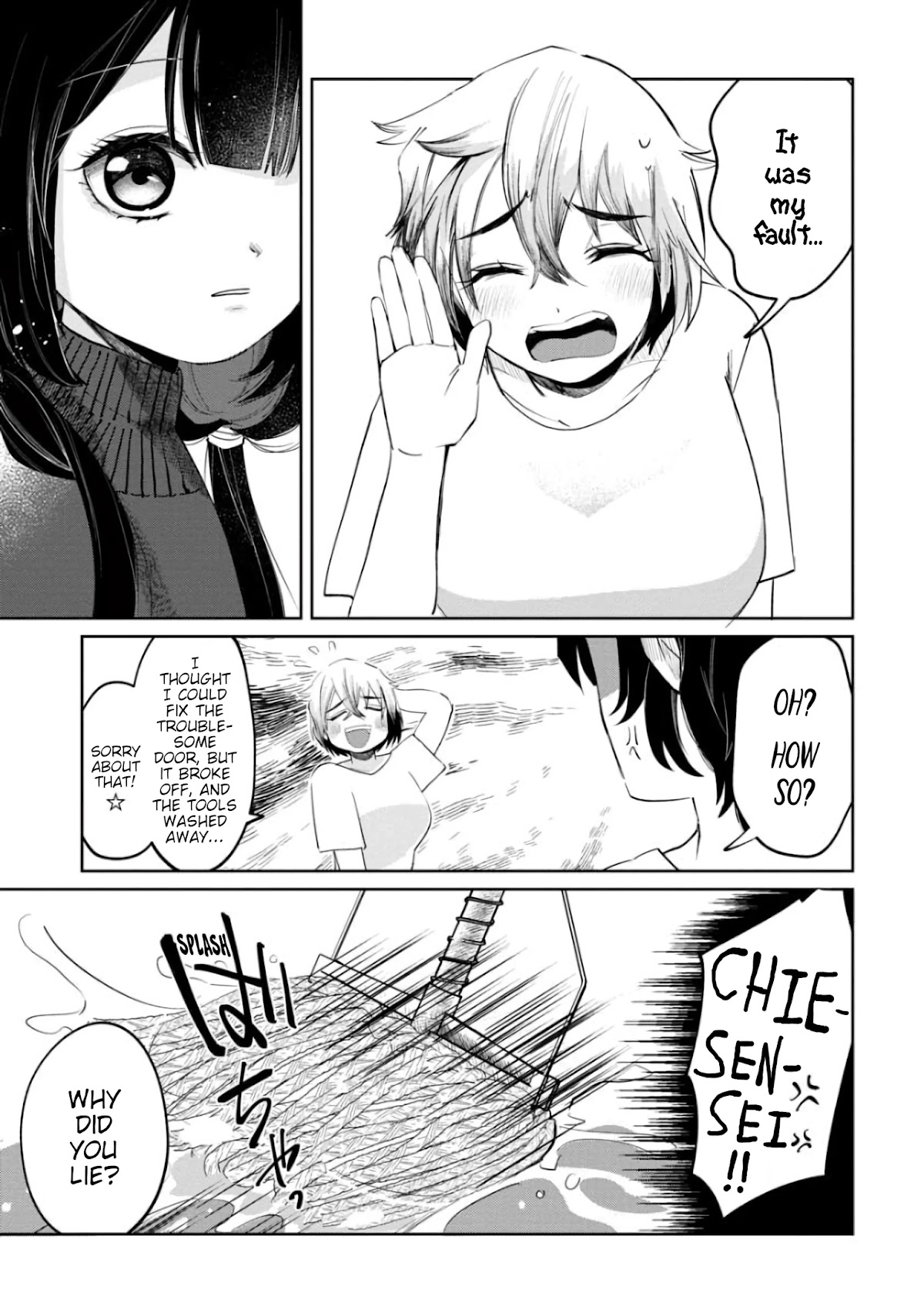 Kaya-chan isn't scary Chapter 3 page 20 - Chapter 3: Toilets are not scary