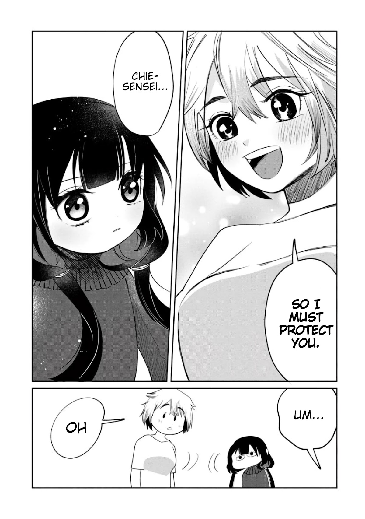 Kaya-chan isn't scary Chapter 3 page 22 - Chapter 3: Toilets are not scary