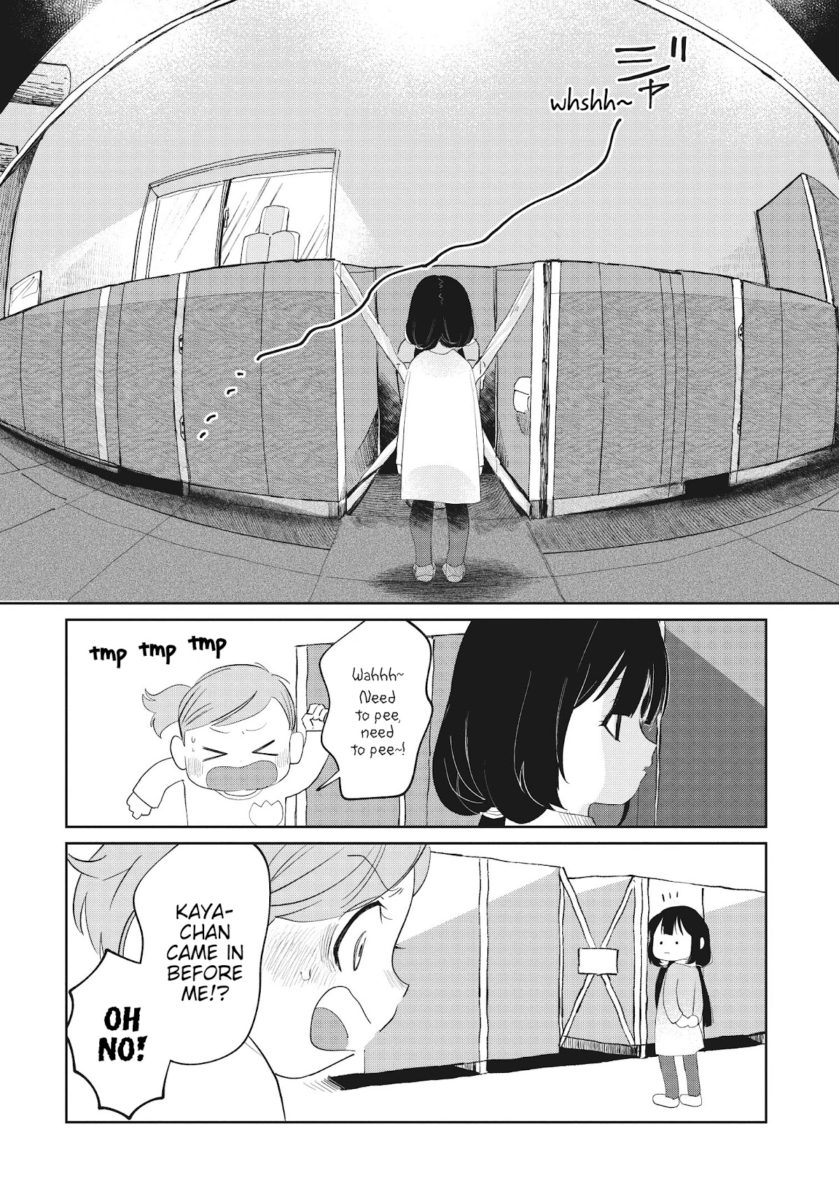 Kaya-chan isn't scary Chapter 3 page 4 - Chapter 3: Toilets are not scary
