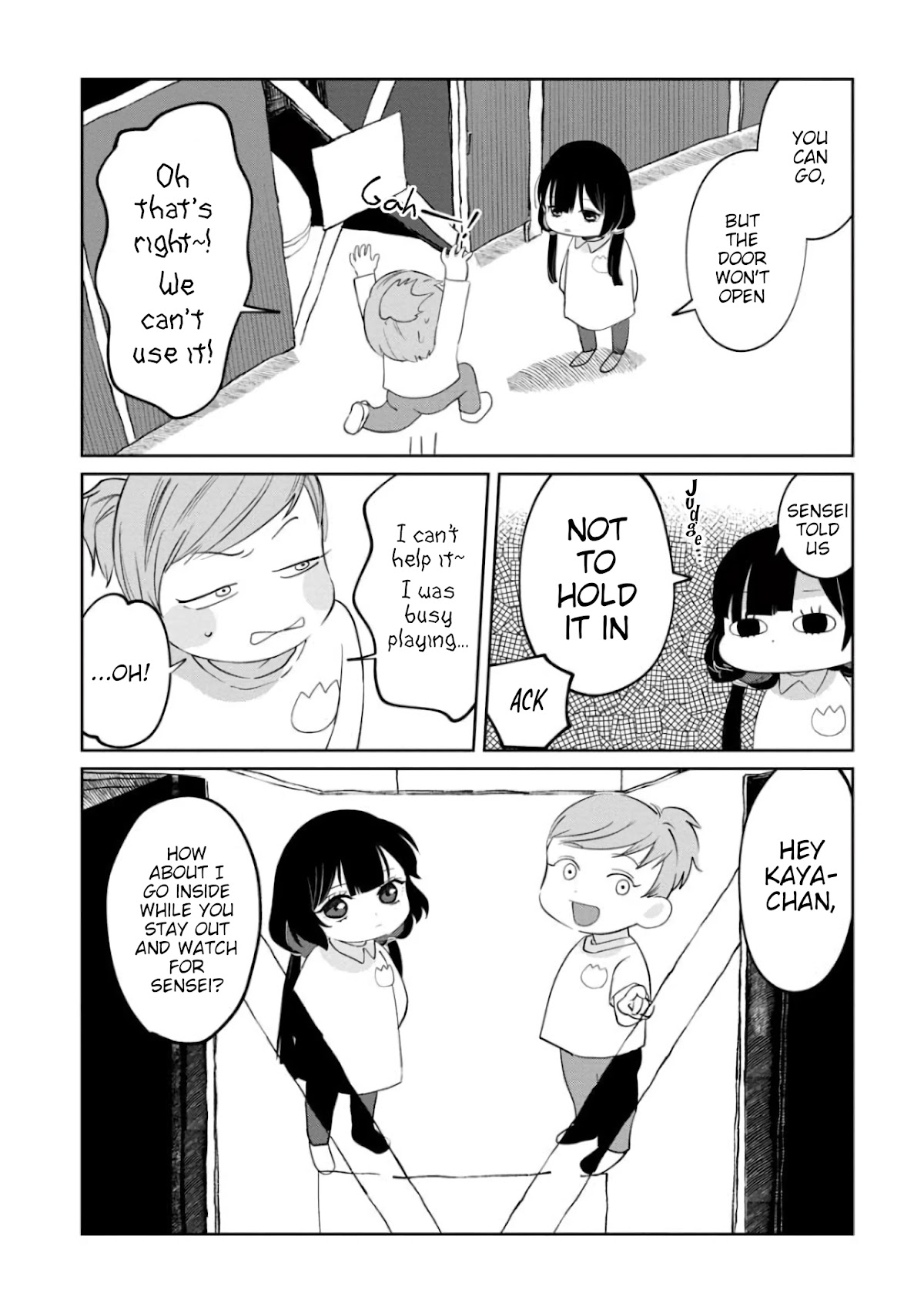 Kaya-chan isn't scary Chapter 3 page 5 - Chapter 3: Toilets are not scary