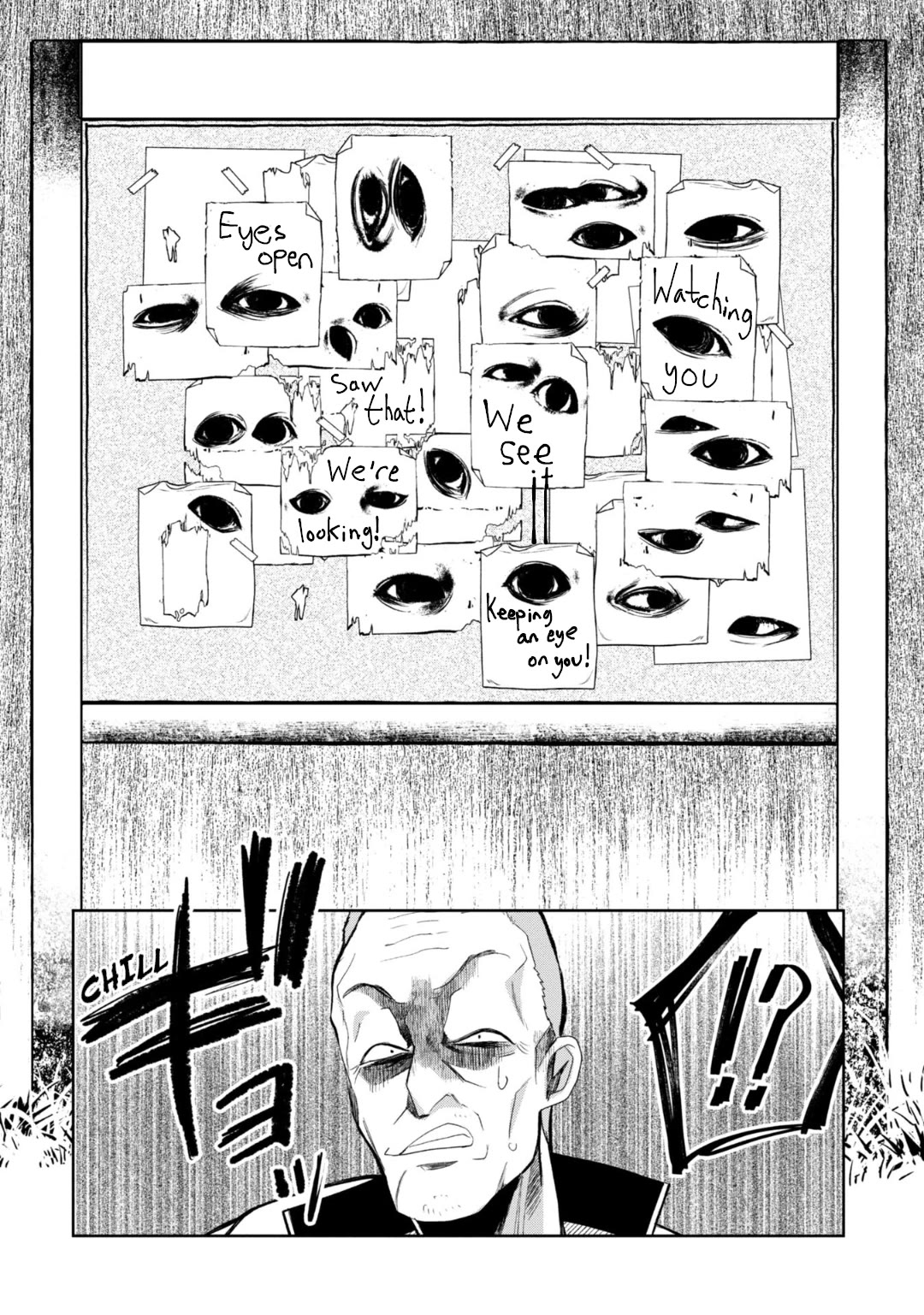 Kaya-chan isn't scary Chapter 30 page 10 - Chapter 30: "I'm watching you" is not scary