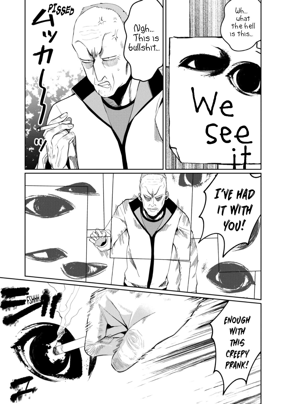 Kaya-chan isn't scary Chapter 30 page 11 - Chapter 30: "I'm watching you" is not scary