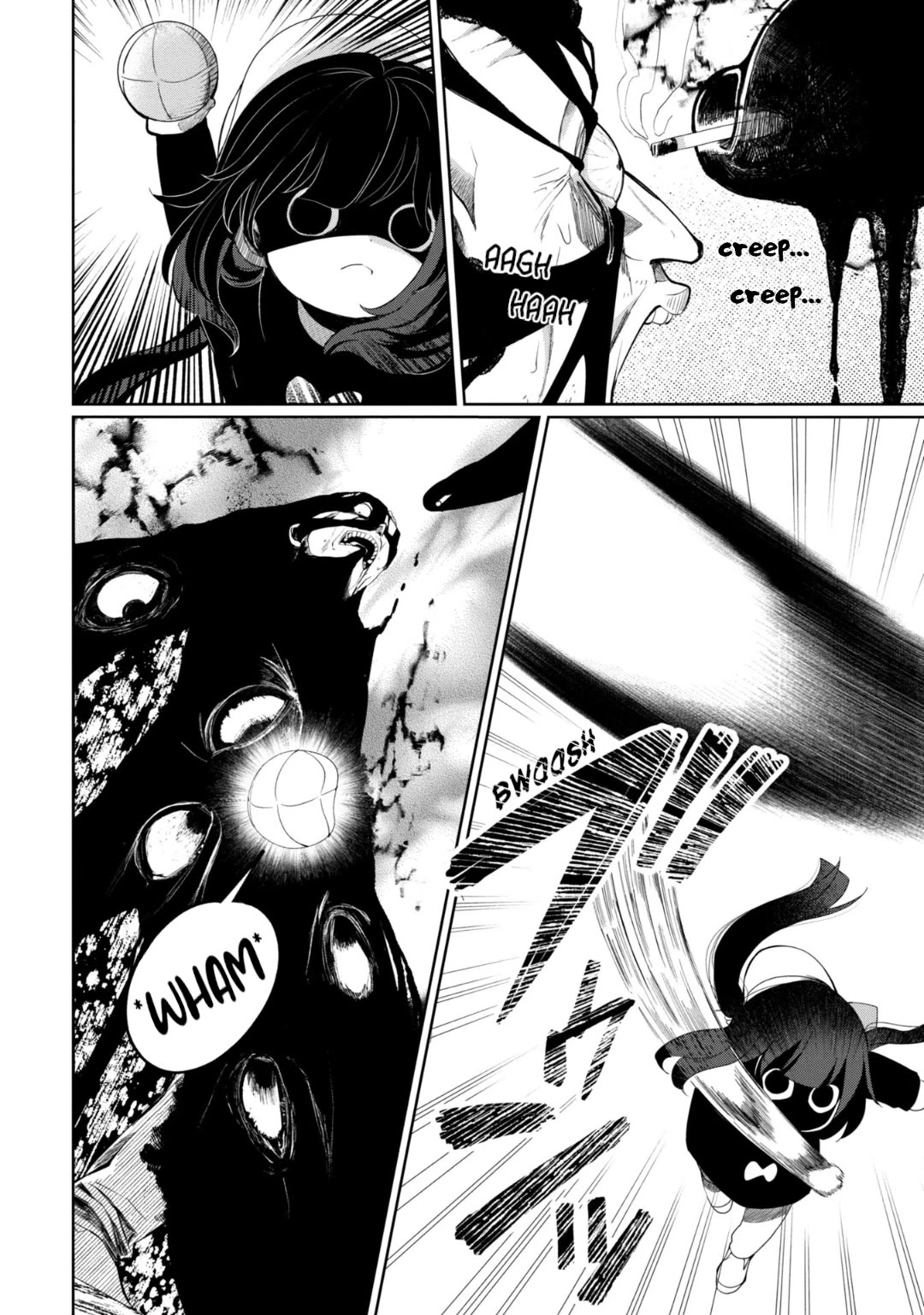 Kaya-chan isn't scary Chapter 30 page 14 - Chapter 30: "I'm watching you" is not scary